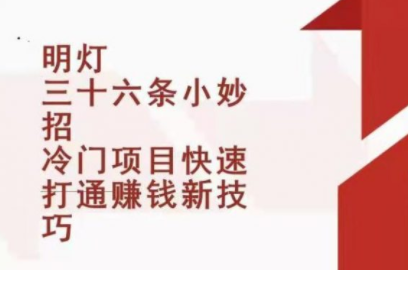 QQͼƬ20220103103504.png
