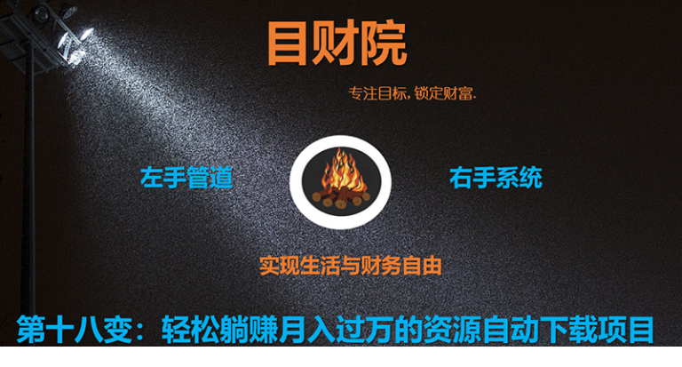 17071601342-768x413.png