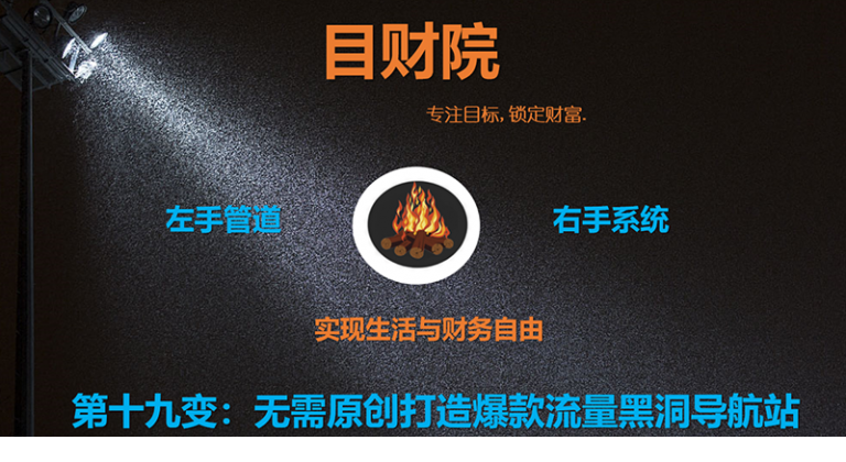 17072029754-768x420.png