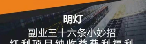 QQͼƬ20220106112825.png