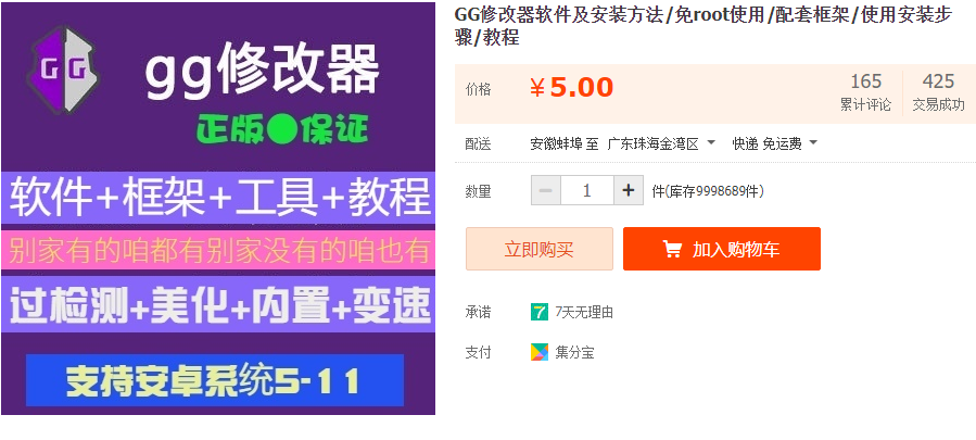 QQͼƬ20220107091001.png