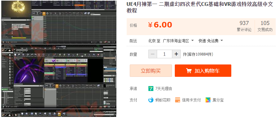 QQͼƬ20220107095129.png