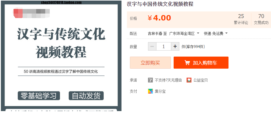 QQͼƬ20220109091217.png
