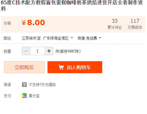 QQͼƬ20220109092238.png