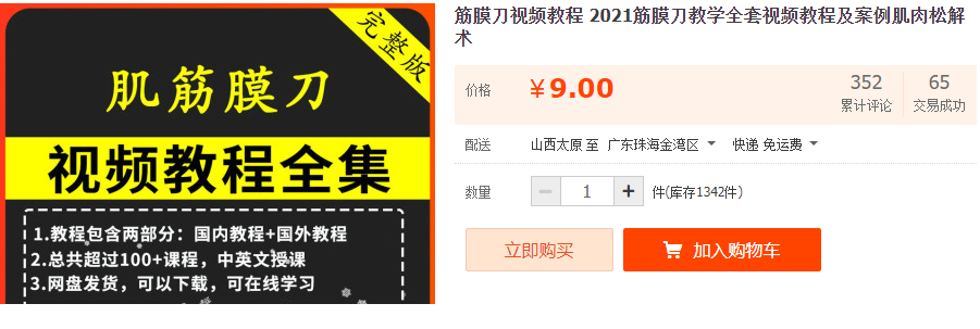 QQͼƬ20220110083128.png