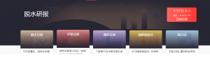 Snipaste_2022-01-11_09-22-05-300x101.png