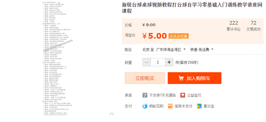 QQͼƬ20220113095057.png