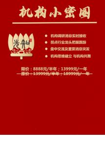 Snipaste_2022-01-12_23-36-07-215x300.png