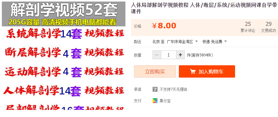 QQͼƬ20220114083954.png