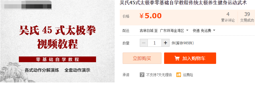 QQͼƬ20220115100206.png