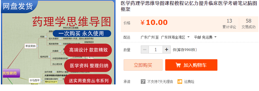 QQͼƬ20220119082848.png