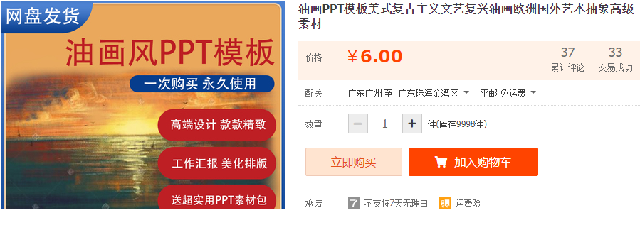QQͼƬ20220119083933.png