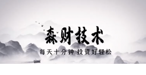 ��ɭ����-300x154.png