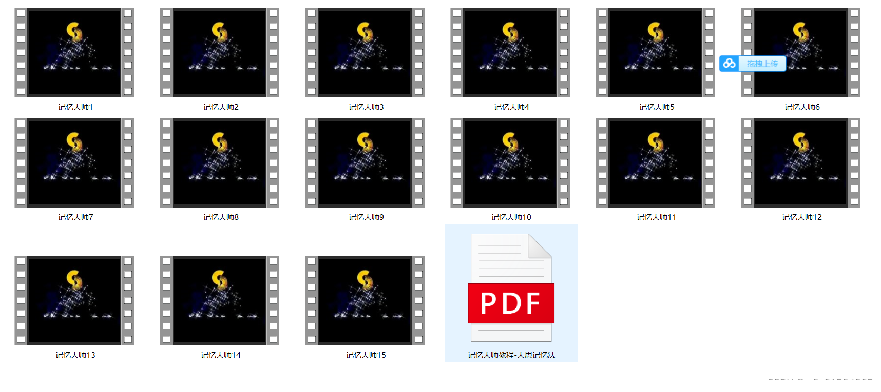 c69b6428fed143b5bfe1b5bb29fa6162.png