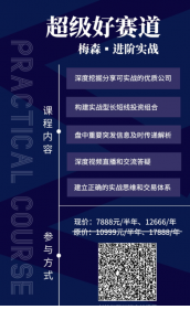 Snipaste_2022-01-20_08-35-55-172x300.png