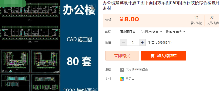 QQͼƬ20220121084618.png
