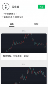 Snipaste_2022-01-22_19-54-06-158x300.png