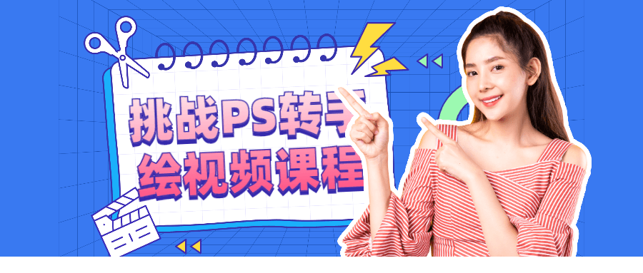1643298607887503.png