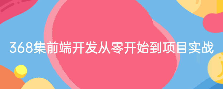 1643298689401514.png