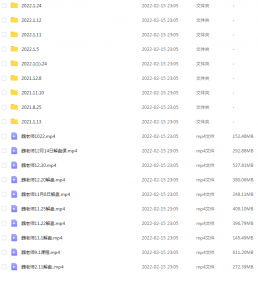 Snipaste_2022-02-15_23-08-34-258x300.png