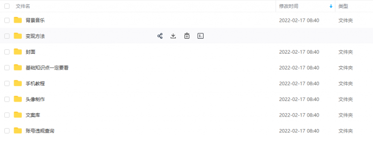 1-768x302.png