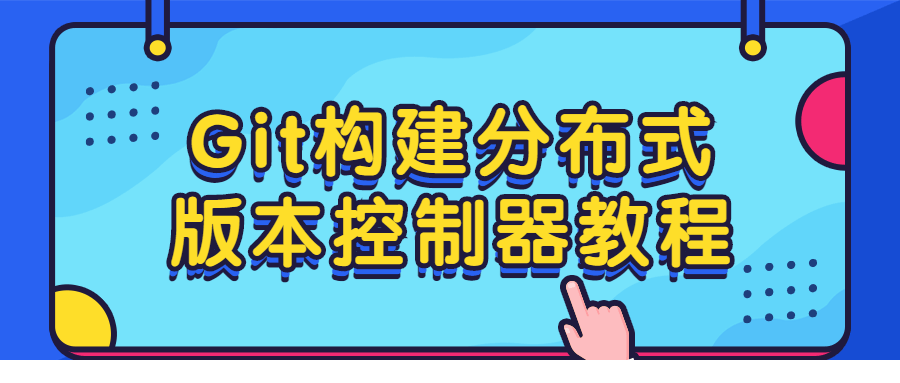 1645523663806744.png