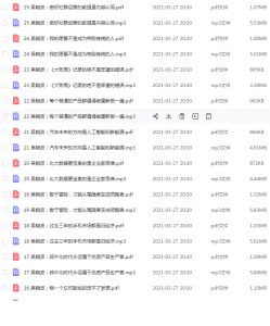 Snipaste_2022-03-05_11-34-28-249x300.png