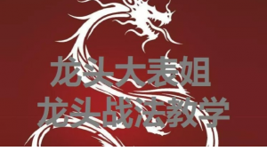 Snipaste_2022-03-06_07-38-21-300x188.png