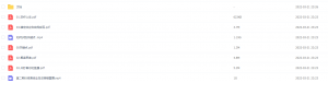 Snipaste_2022-03-21_23-27-01-300x97.png