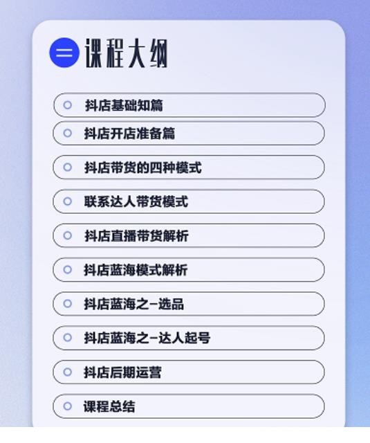 1-87.jpg