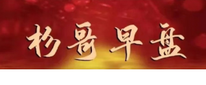 Snipaste_2022-03-22_21-25-59-300x125.png