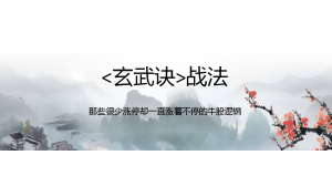 Snipaste_2022-03-23_09-56-23-300x159.png