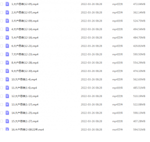 Snipaste_2022-03-26_08-29-34-300x284.png