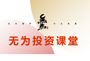 Snipaste_2022-03-26_09-38-11-300x203.png