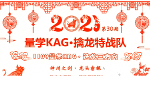 202211412475818260-300x175.png