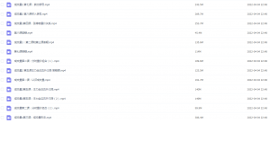 Snipaste_2022-04-04_22-49-12-300x157.png