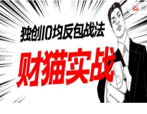 Snipaste_2022-04-06_21-36-22-300x234.png