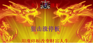Snipaste_2022-04-07_17-49-42-300x160.png