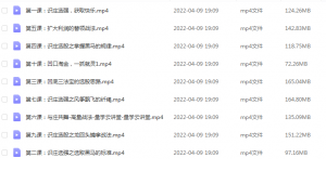 Snipaste_2022-04-09_19-10-29-300x170.png