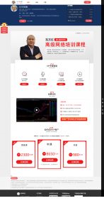 ������³�ר��_�Ƶ�����_20220416225339-147x300.png