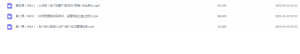 Snipaste_2022-04-19_22-52-31-300x54.png