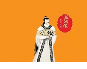 Snipaste_2022-04-20_21-28-54-300x236.png