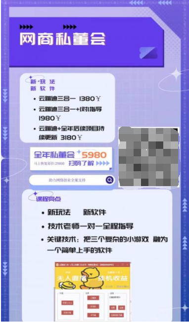 QQͼƬ20220428102626.png