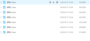Snipaste_2020-06-21_22-43-21-300x139.png