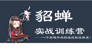 Snipaste_2022-05-04_10-28-26-300x164.png