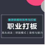 Snipaste_2022-05-10_19-54-51.png
