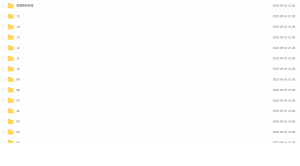 Snipaste_2022-05-10_21-28-51-300x166.png