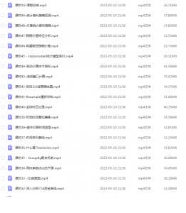 Snipaste_2022-05-10_21-58-02-261x300.png