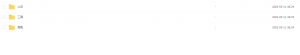 Snipaste_2022-05-11_18-48-23-300x55.png