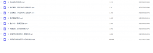 Snipaste_2022-05-12_18-56-00-300x104.png